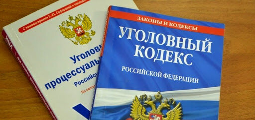 Хватит называть смерть по неосторожности умышленным преступлением и требовать высшей меры. И ругать Путина