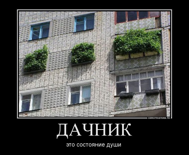 ДЕМОТИВАТОРЫ. Ну чтоб не скучно было на работе работать работу. ДЕМОТИВАТОРЫ. Ну чтоб не скучно было на работе работать работу.