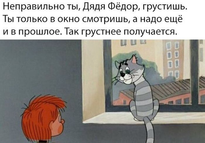 Прикольные картинки и фото с надписями до слез (12 фото) Прикольные картинки и фото с надписями до слез (12 фото)