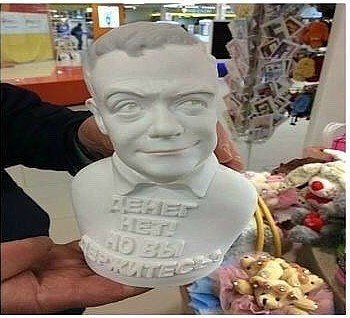 Потешки - 19 от Михалыча. Потешки - 19 от Михалыча.
