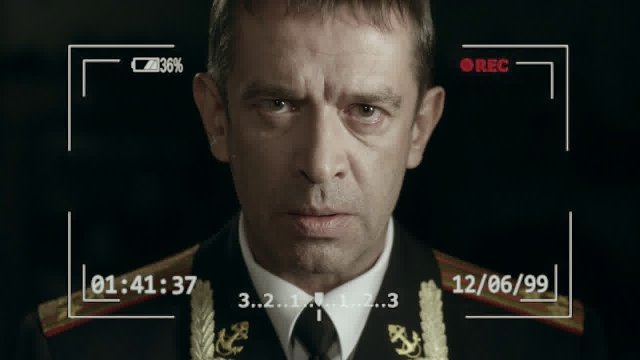 Родина, 12 серия Родина, 12 серия