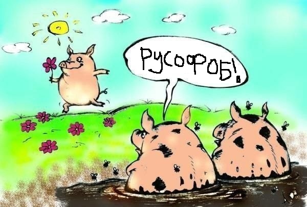 Во сколько обходится Литве антироссийская политика