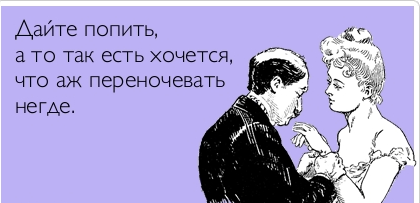 Изображение из сети