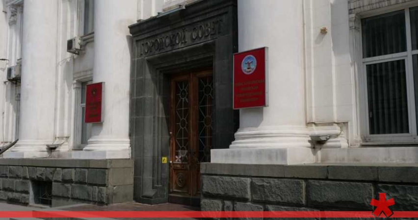 Избирком Севастополя снова отложил снятие «Родины» и «Зелёных» с выборов