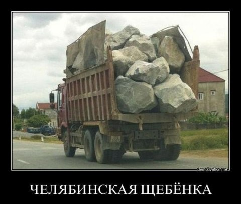 Автоюмор в картинках