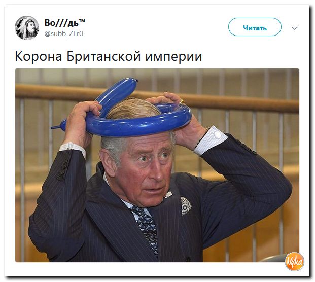 Соц.сети жгут напалмом! Злобные (сарказм) комментарии о последних событиях в мире Соц.сети жгут напалмом! Злобные (сарказм) комментарии о последних событиях в мире