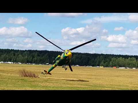 Под Минском вертолет Ми-2 задел землю винтом