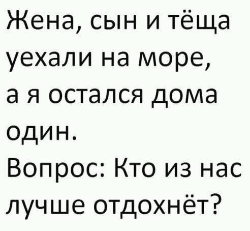 Родовое поместье Баскервилей. Вечер, в зале при свечах сидит сэр Баскервиль... Родовое поместье Баскервилей. Вечер, в зале при свечах сидит сэр Баскервиль...