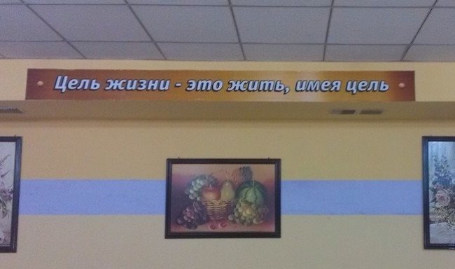 Маразмы рекламы (2) Маразмы рекламы (2)