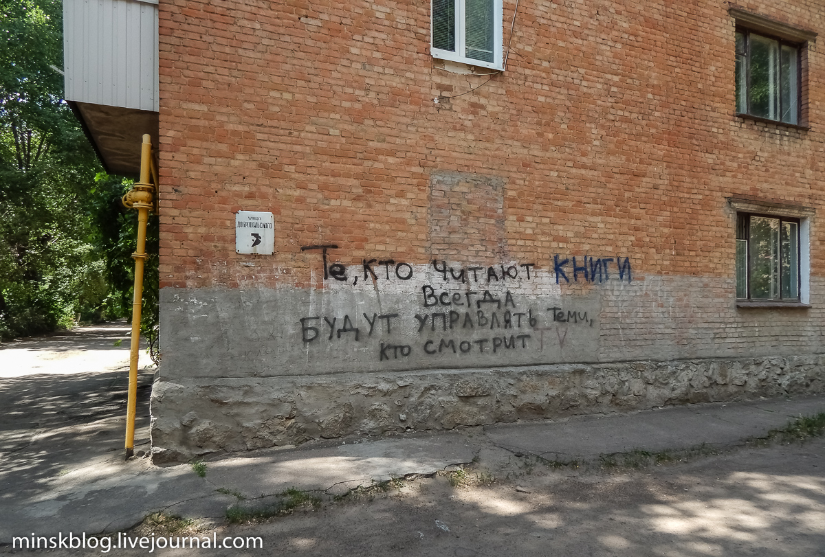 original.jpg#20983244826
