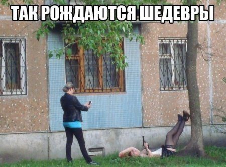 ВЕСЕЛЫЕ КАРТИНКИ ДЛЯ ХОРОШЕГО НАСТРОЕНИЯ. ВЕСЕЛЫЕ КАРТИНКИ ДЛЯ ХОРОШЕГО НАСТРОЕНИЯ.
