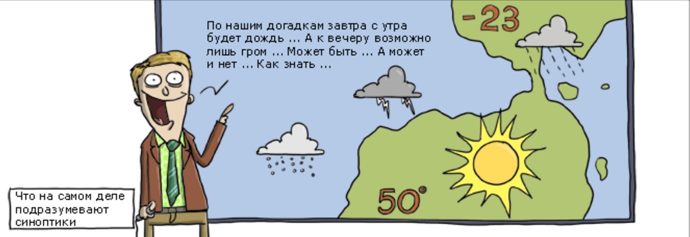 Достойные фразы Достойные фразы