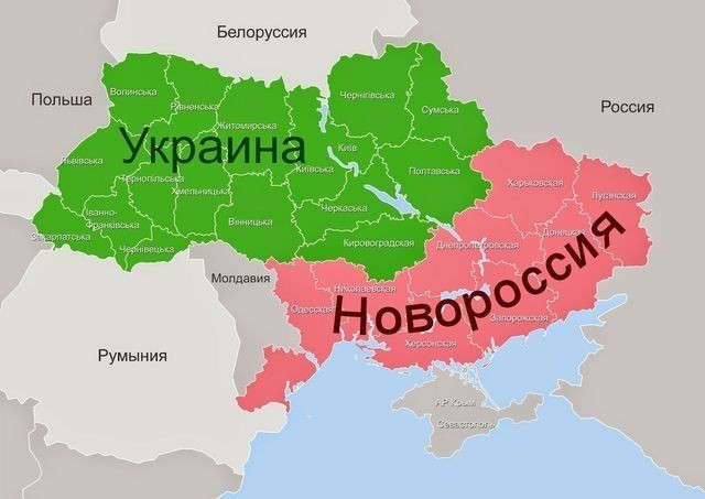Россия готовит железобетонные законные основания к трибуналу над еврейской хунтой Украины