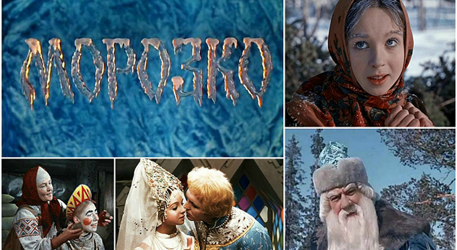 Ðак Ñнимали «ÐоÑозко». ÐÑбовÑ, ÑÑÐ´Ð°Ð½Ð¸Ñ Ð¸Â ÑÑÑÑÐºÐ°Ñ Ð¸Ð¼Ð¼Ð¸Ð³ÑаÑиÑ
