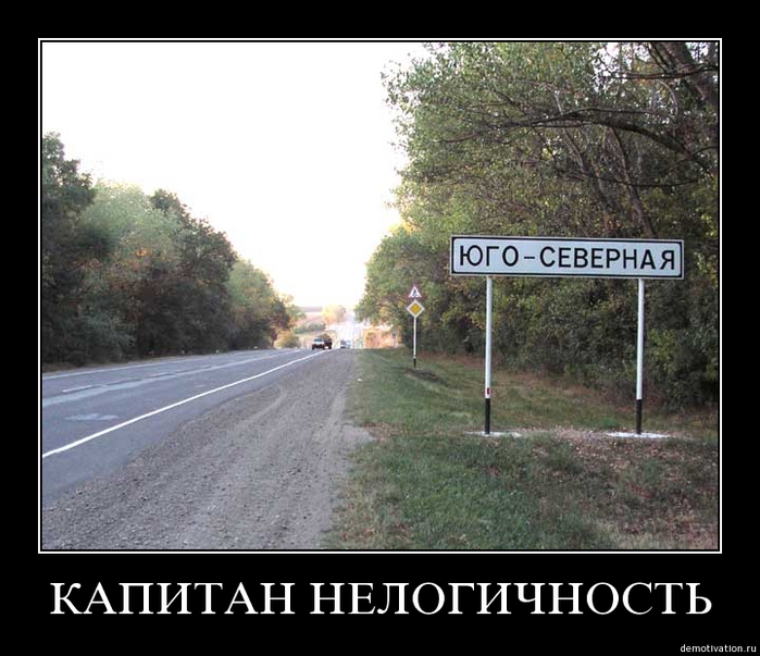 АНЕКДОТИКИ КОРОТЕНЬКИЕ, НО СИМПАТИШНЫЕ, + один философский. АНЕКДОТИКИ КОРОТЕНЬКИЕ, НО СИМПАТИШНЫЕ, + один философский.
