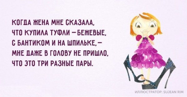 20 открыток о любви и отношениях 20 открыток о любви и отношениях