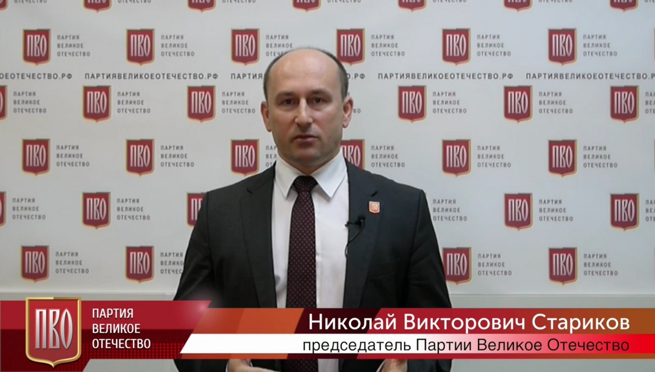 Почему я буду голосовать за Путина Почему я буду голосовать за Путина
