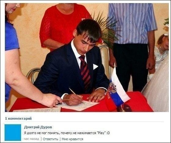 Свежая порция комментариев из соцсетей - умных и не очень... Свежая порция комментариев из соцсетей - умных и не очень...