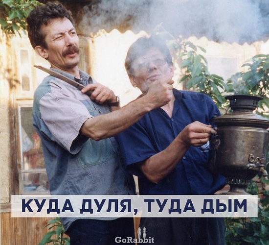 Фразы из детства, которые лучше не вспоминать Фразы из детства, которые лучше не вспоминать