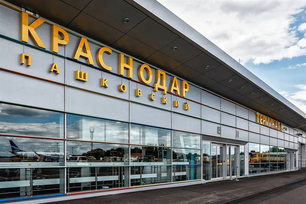 Международный аэропорт Краснодар определил ...