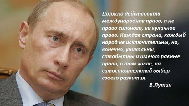 Итоги года: один «Кинжал» Путина сделал бесполезным весь американский флот США - Запад о России и Путине Итоги года: один «Кинжал» Путина сделал бесполезным весь американский флот США - Запад о России и Путине