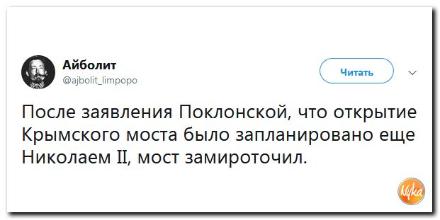 Обо всем понемногу с юмором и ехидными комментариями Обо всем понемногу с юмором и ехидными комментариями