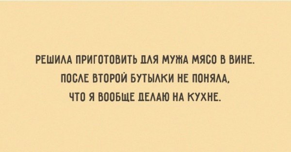 20 открыток о любви и отношениях 20 открыток о любви и отношениях