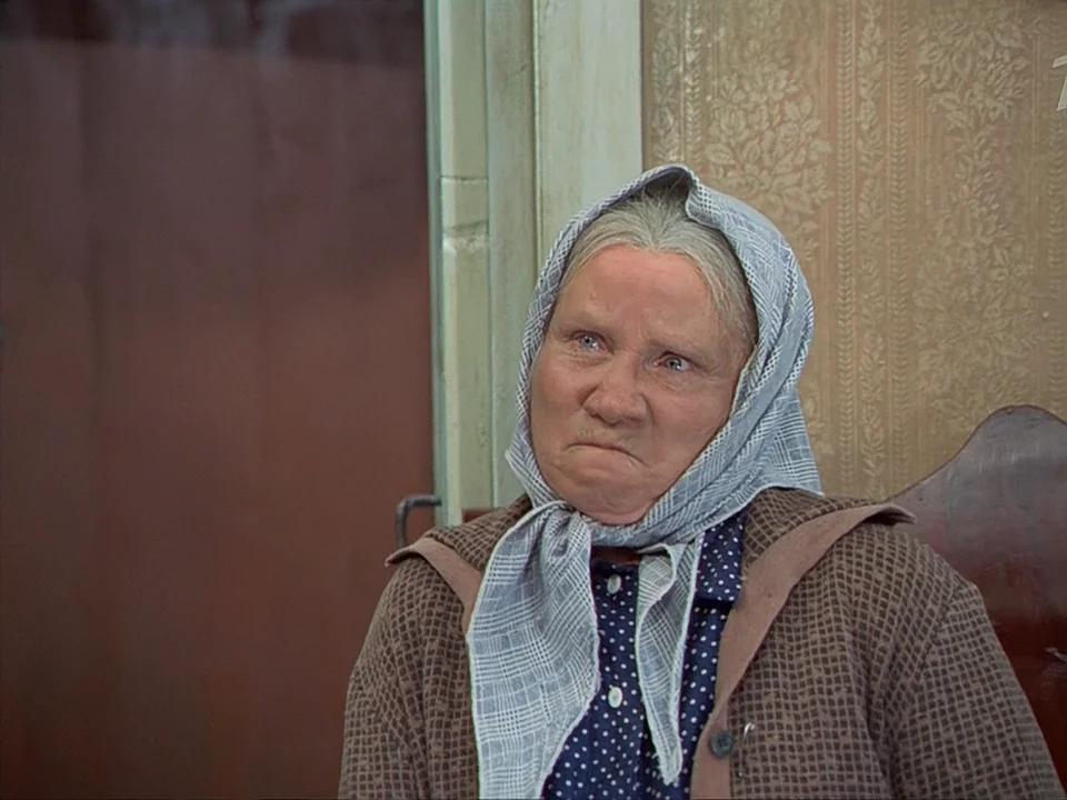 "КАЛИНА КРАСНАЯ" "КАЛИНА КРАСНАЯ"