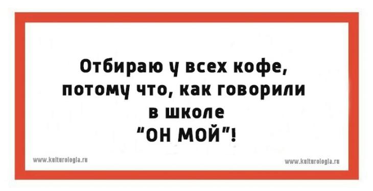 20 саркастических открыток для настоящих интеллектуалов и любителей чтения
