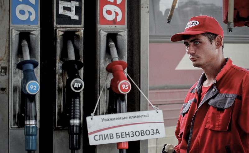 Абсурдные новости. 29 октября 2018 года Абсурдные новости. 29 октября 2018 года