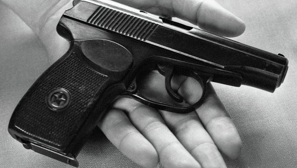 Пистолет Макарова