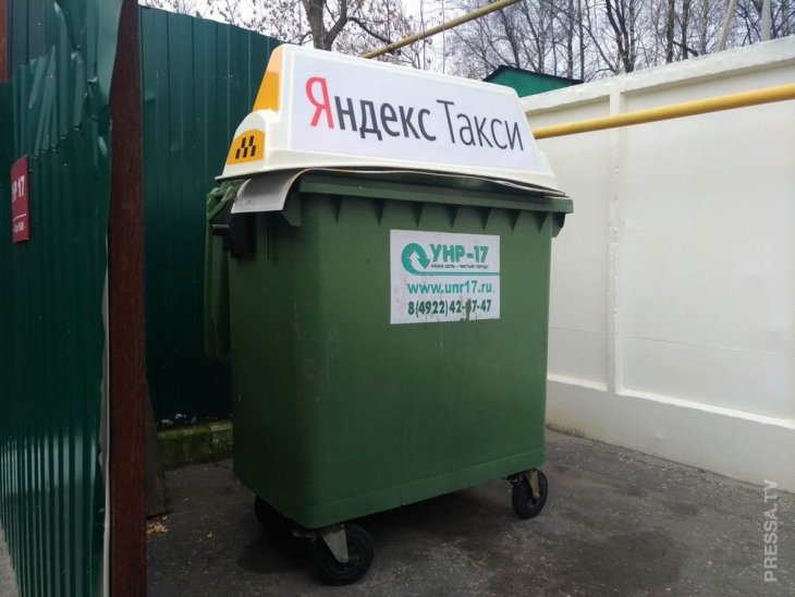 ЭТО РОССИЯ, ДЕТКА+ ЭТО РОССИЯ, ДЕТКА+
