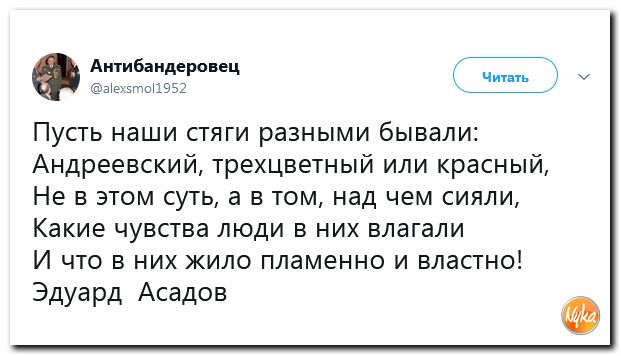Обзор ситуации в мире с сарказмом и ехидной улыбкой Обзор ситуации в мире с сарказмом и ехидной улыбкой