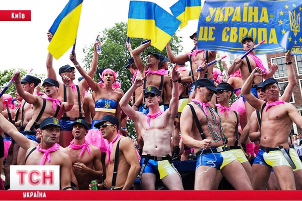 Назвался груздем-полезай в кузов:Европарламент призвал Порошенко принять активное участие в гей-параде.