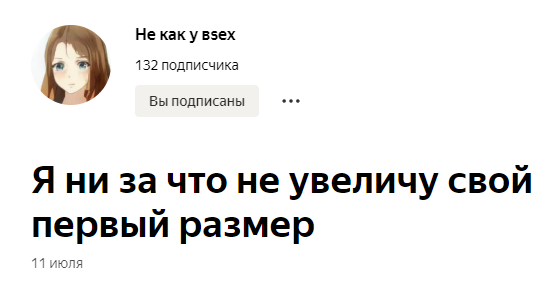 Поправки приняты, а мне вот интересно, кто-нибудь из тех, кто кричал, что уедет из страны, уехали?
