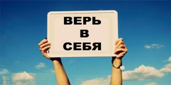Достойные фразы Достойные фразы