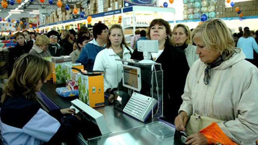 Юбка съехала на бок - zabaka.ru Юбка съехала на бок - zabaka.ru