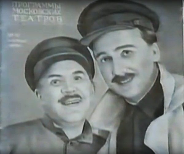 Василий Ванин и Михаил Названов