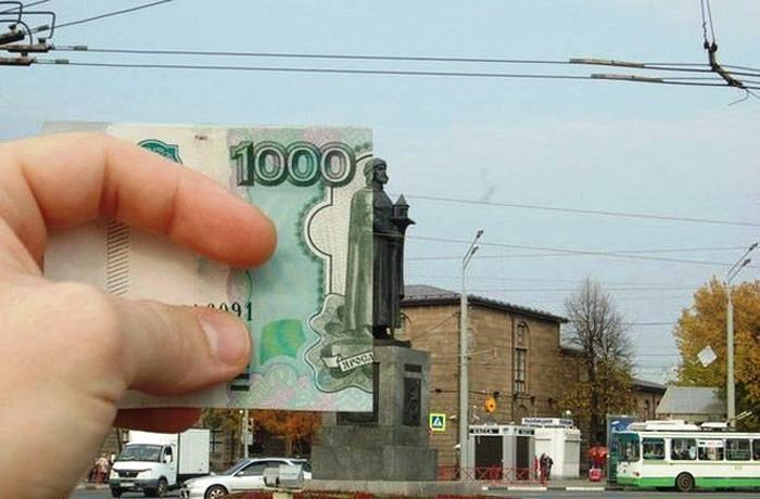 Умом Россию не понять, но посмеяться мы умеем Умом Россию не понять, но посмеяться мы умеем отдых