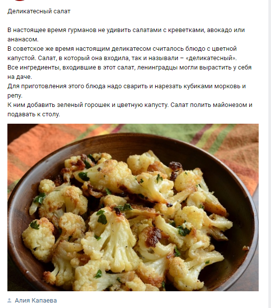 Подсказочки.// Очень вкусный домашний квас.