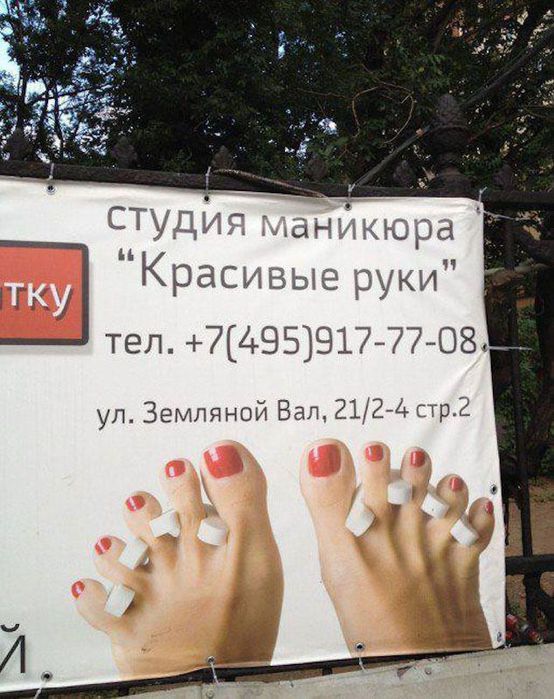 5258399_20121109112335 (554x700, 81Kb)