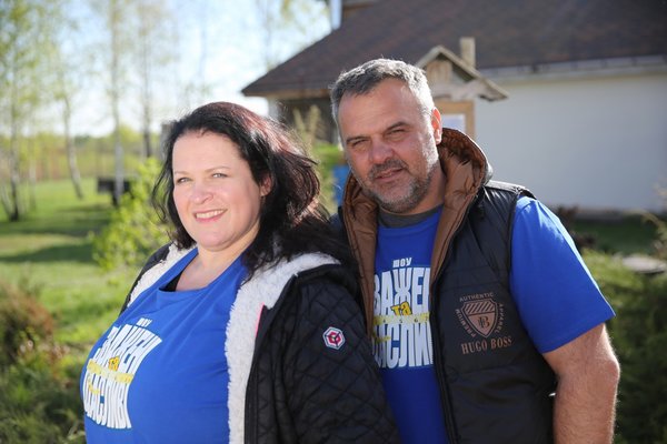 Ivona - bigmir)net