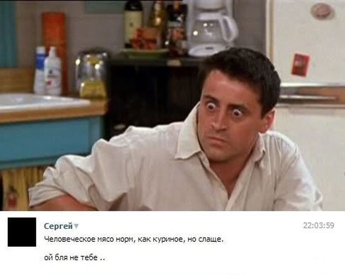 Свежая порция комментариев из соцсетей - умных и не очень... Свежая порция комментариев из соцсетей - умных и не очень...