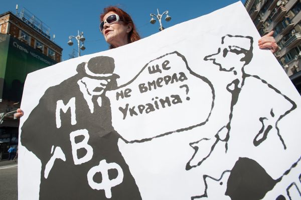 Bloomberg — денег в украинской казне всё меньше и меньше Bloomberg — денег в украинской казне всё меньше и меньше