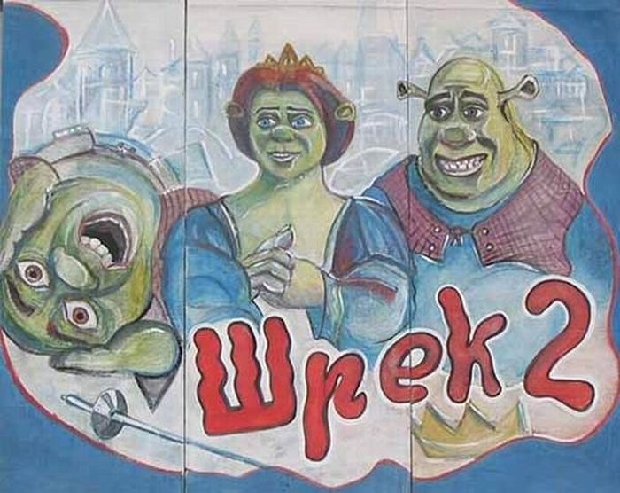 �������������� ����� (57 ����)