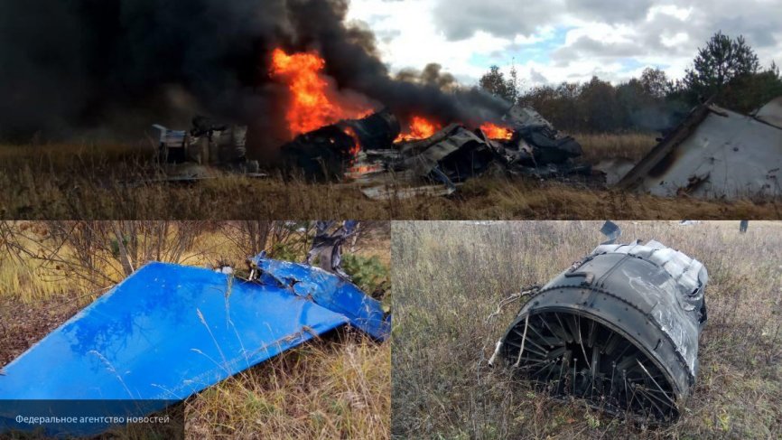 Появилось видео с места, где потерпел крушение МиГ-29 в Подмосковье