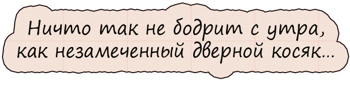 Сидят в парке на лавочке парочка молодых. Девушка парню... Сидят в парке на лавочке парочка молодых. Девушка парню...