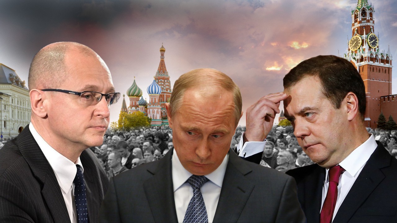 Власть испугалась пенсионеров и народного бунта? Власть испугалась пенсионеров и народного бунта?