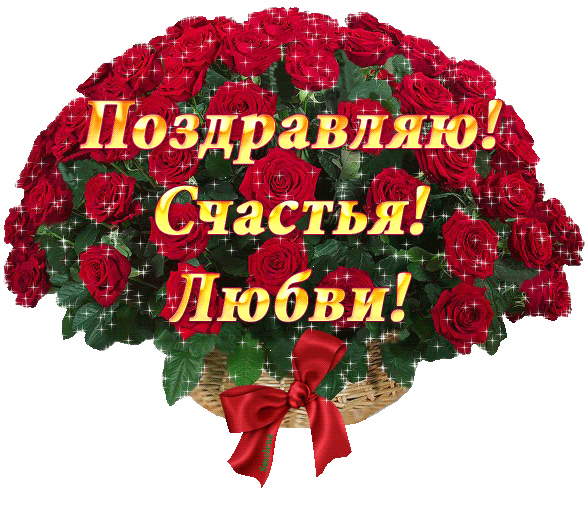 Поздравление с днем рождения мужчине 50 лет на украинском Поздравление с днем рождения мужчине 50 лет на украинском