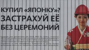 5258399_images (288x162, 10Kb)